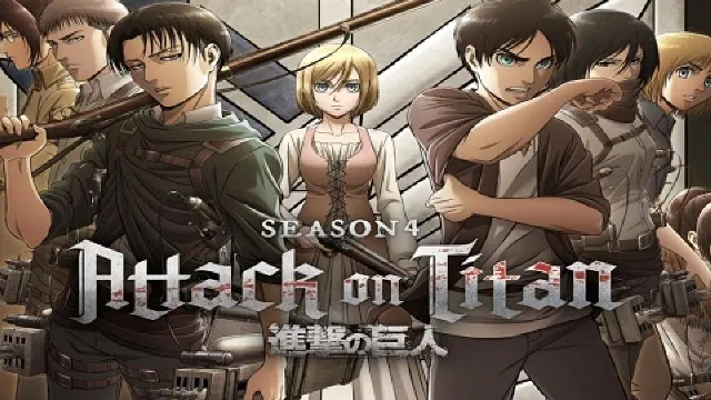 انمي هجوم العمالقة Attack on Titan الموسم الرابع الحلقة 30 والاخيرة مترجمة