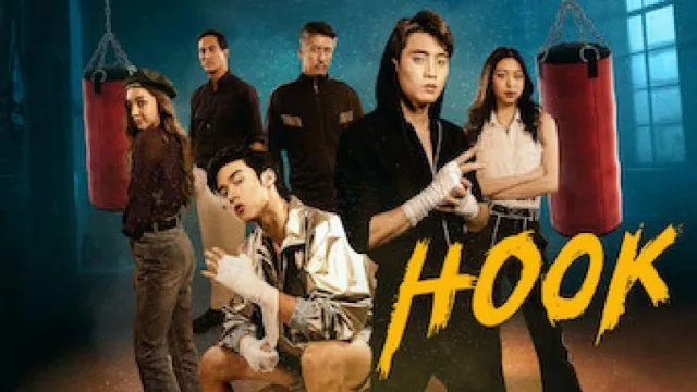 مسلسل Hook