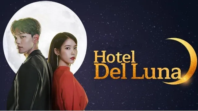 مسلسل Hotel Del Luna