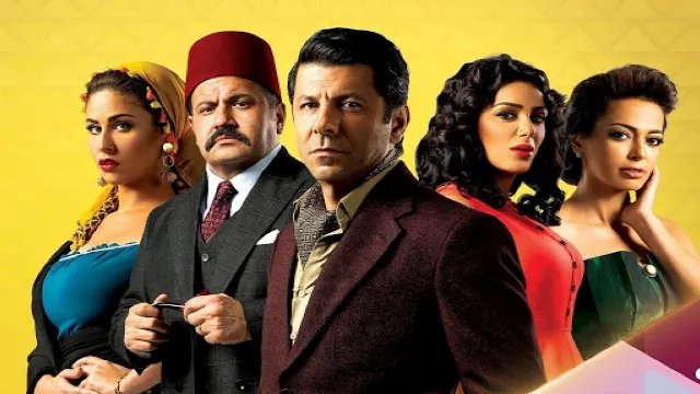 مسلسل حواديت الشانزلزية