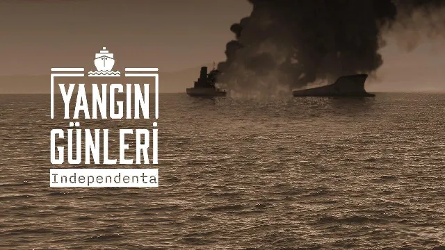 مسلسل ايام النار