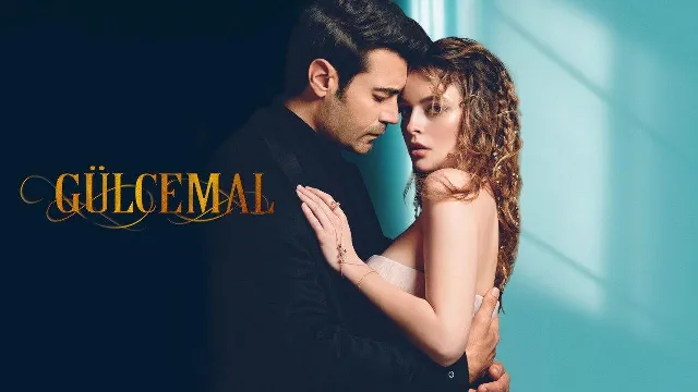 مسلسل جول جمال