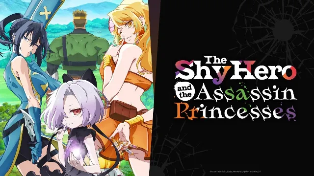 انمي Kizetsu Yuusha to Ansatsu Hime