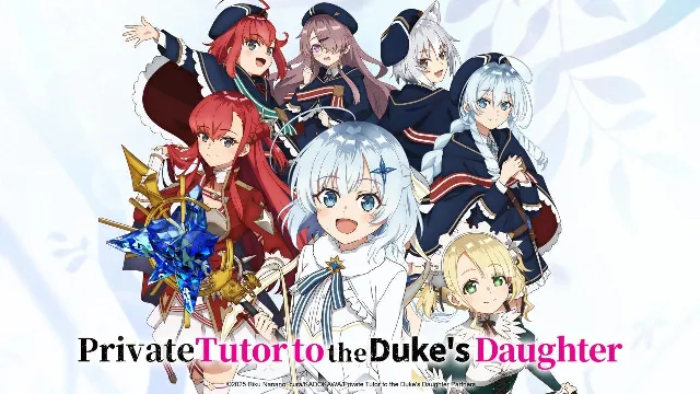 انمي Koujo Denka no Kateikyoushi