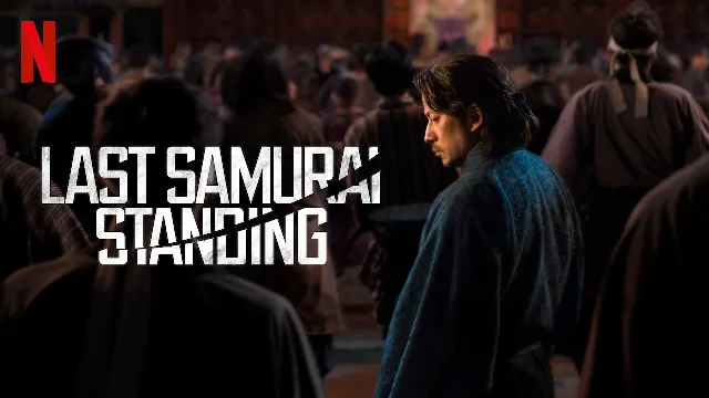 مسلسل Last Samurai Standing 2025 مترجم