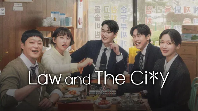 مسلسل Law and the City