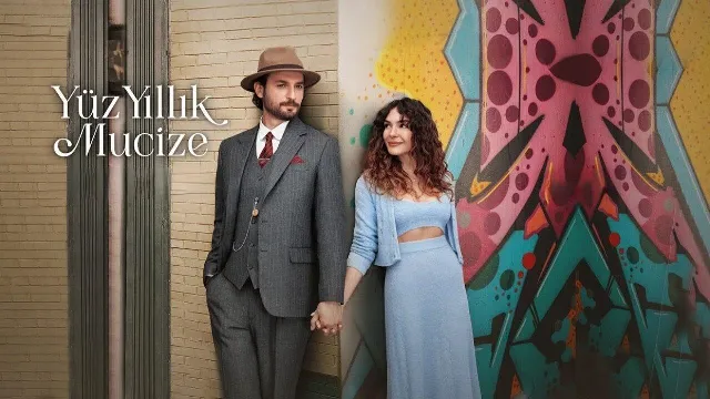 مسلسل معجزة القرن