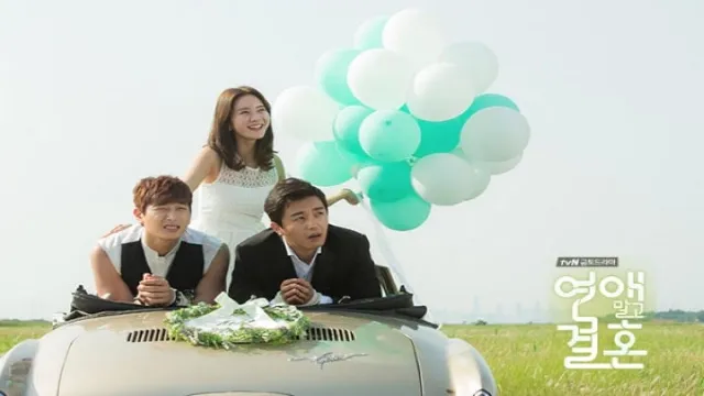 مسلسل Marriage Not Dating