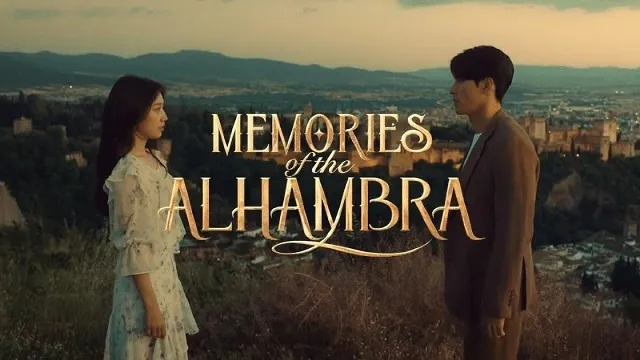 مسلسل Memories of the Alhambra