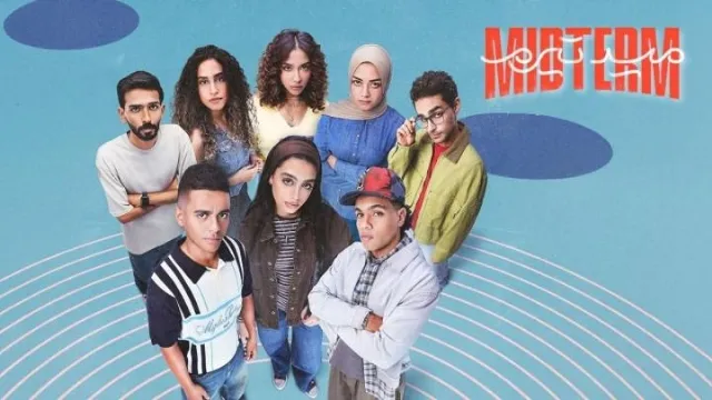 مسلسل ميد تيرم 2025 