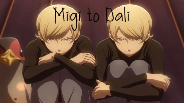 انمي Migi to Dali