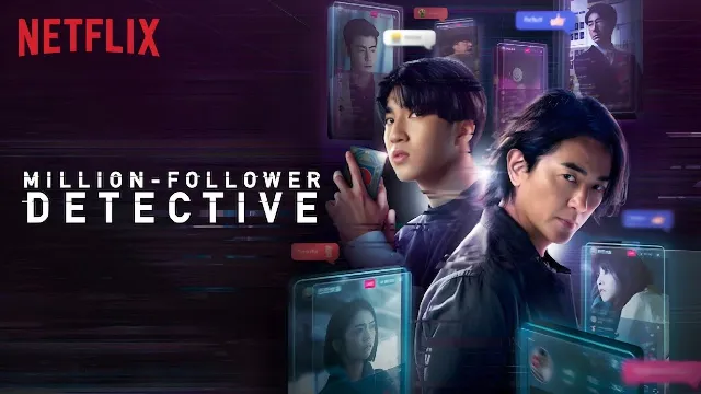 مسلسل Million-Follower Detective 2026 مترجم