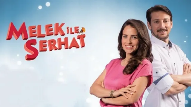 مسلسل ملك وسرحات