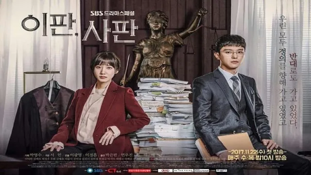 مسلسل Nothing to Lose