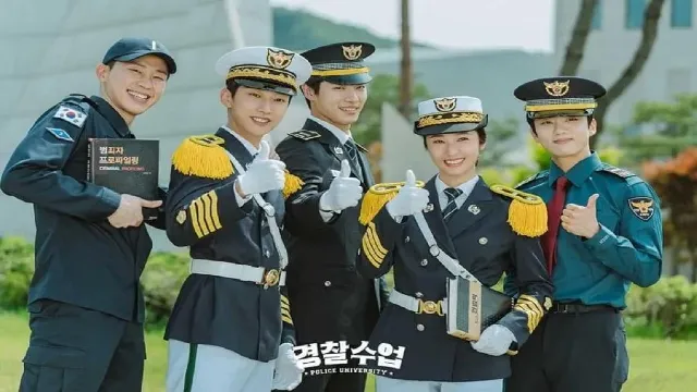 مسلسل Police University