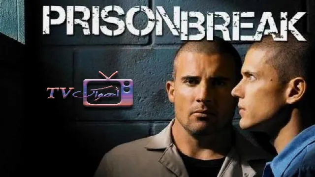 مسلسل Prison Break الموسم الثالث الحلقة 13 والاخيرة مترجمة