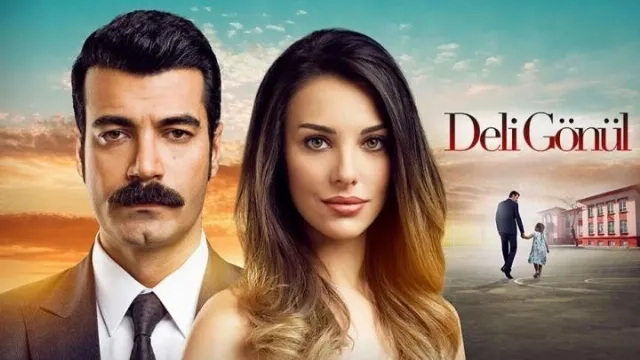 مسلسل قلب مجنون