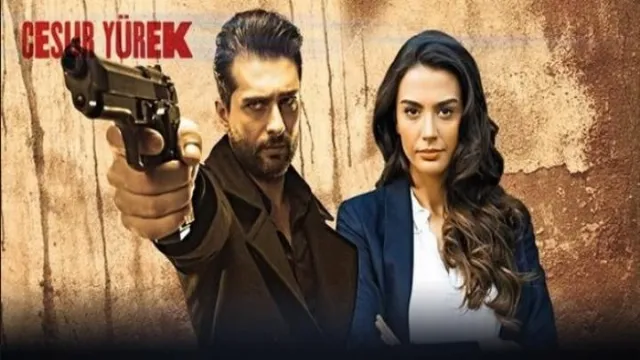مسلسل قلب شجاع