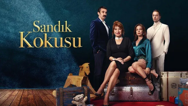 مسلسل رائحة الصندوق