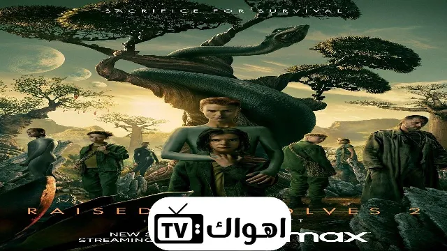مسلسل Raised by Wolves الموسم الثاني