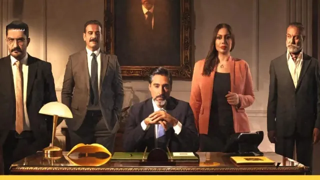 مسلسل رأس الهرم