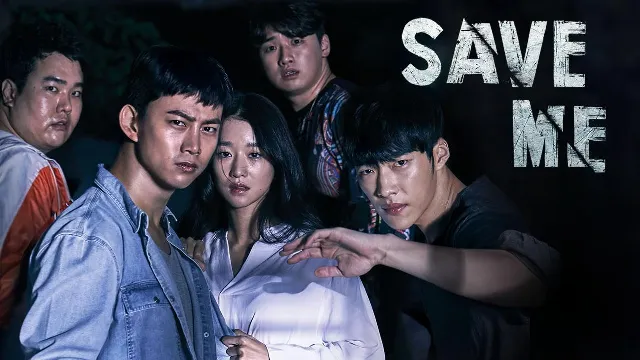 مسلسل Save Me الموسم الاول الحلقة 16 السادسة عشر والاخيرة مترجمة HD