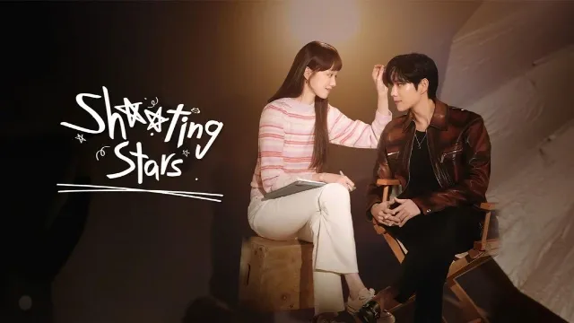 مسلسل Shooting Stars