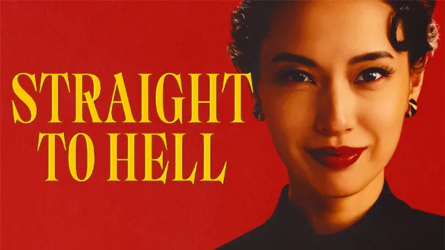 مسلسل Straight to Hell 2026 مترجم