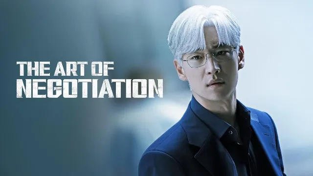 مسلسل The Art of Negotiation