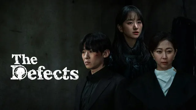 مسلسل The Defects