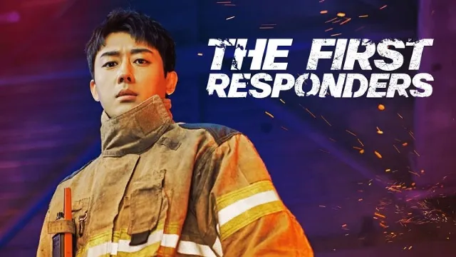 مسلسل The First Responders