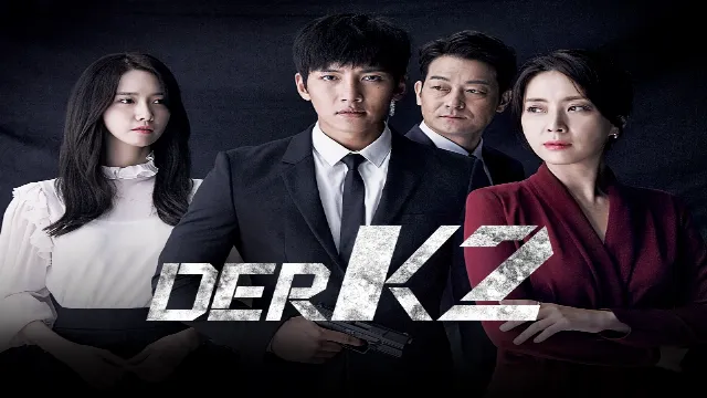مسلسل The K2 2016 مترجم