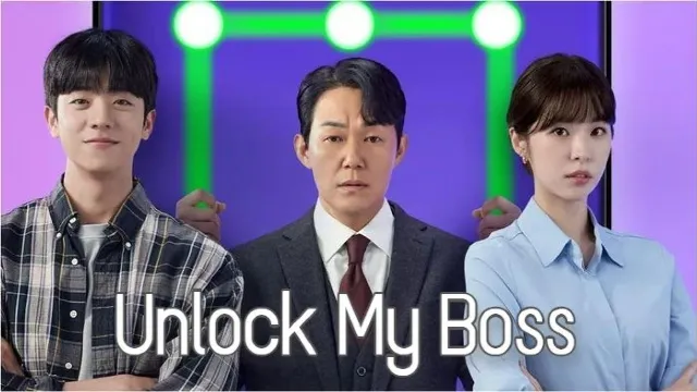 مسلسل Unlock My Boss