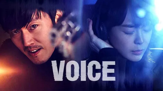 مسلسل Voice