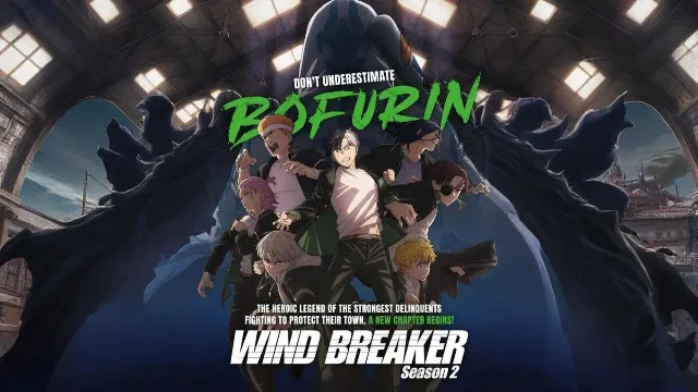 انمي Wind Breaker الموسم الثاني