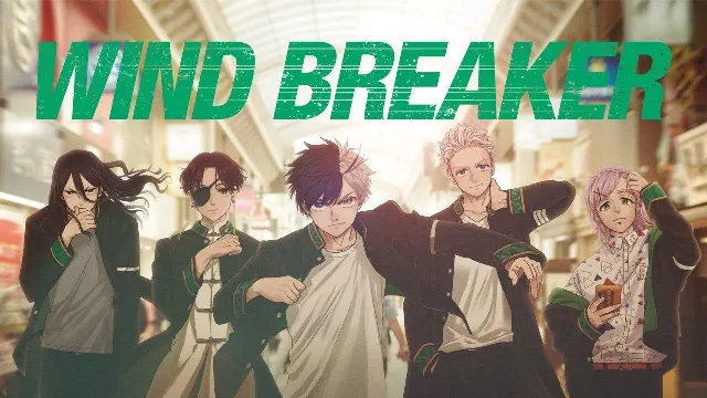انمي Wind Breaker الحلقة 13 الثالثة عشر والاخيرة مترجمة HD