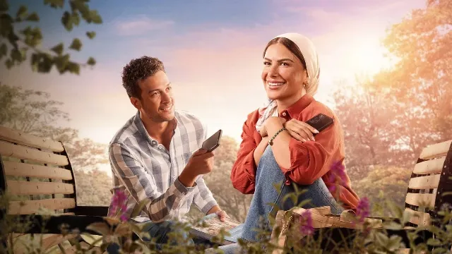 مسلسل ورد على فل وياسمين 2026 