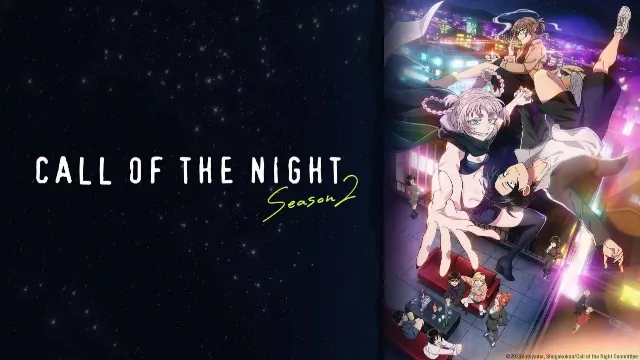 انمي Yofukashi no Uta الموسم الثاني